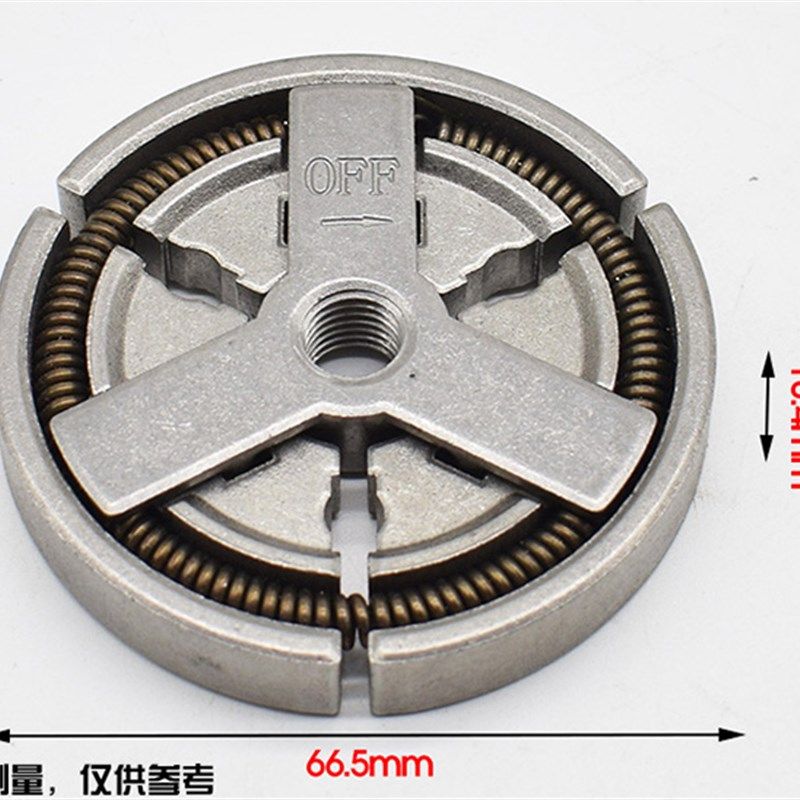 58汽油锯离合器盘 油锯离合器被动盘链轮 汽油锯配件传动轮被动盘,橡塑材料及制品,塑料盒/塑料箱/塑料柜,淘宝优惠券,粉丝福利购,淘宝优惠卷