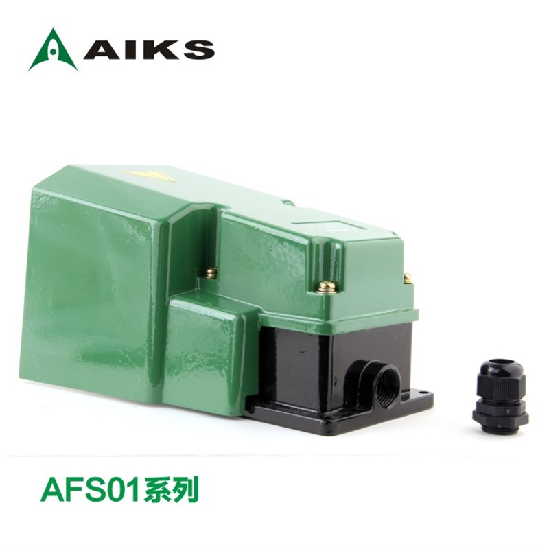 AIKS 香港爱克斯 脚踏开关 AFS11-1A/G 自锁/自复位 质保一年