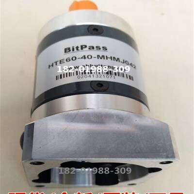 BitPaSS行星减速机 HTE60-040-MHMJ042 减速比 1比40