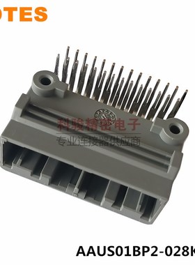 LOTES嘉泽得意AAUS01BP2-028K02灰色28P插座储能电池BMS连接器