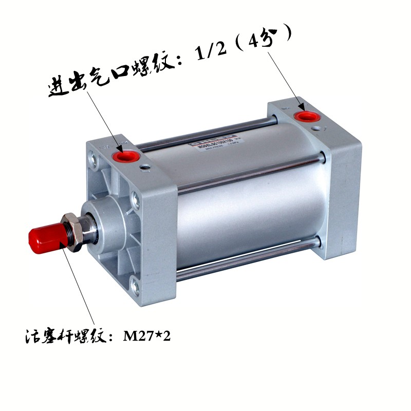 CHLED大推力气缸SC125*150 25 50 100  175 200 250 300400雷尔达