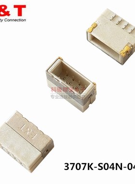 Entery恩得利3707K-S04N-04L连接器1.0  4P 背光灯条插座CI14同款