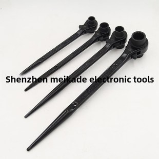 原装日本超级Rn2427/3032/3036/3235/3236梅花棘轮尖尾扳手