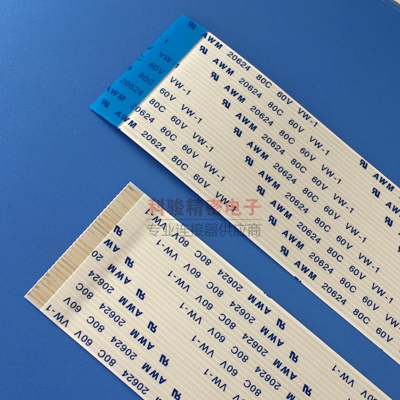 FFC 软排线 1.0间距30P 200mm长 反向 30P TTL液晶屏连接线