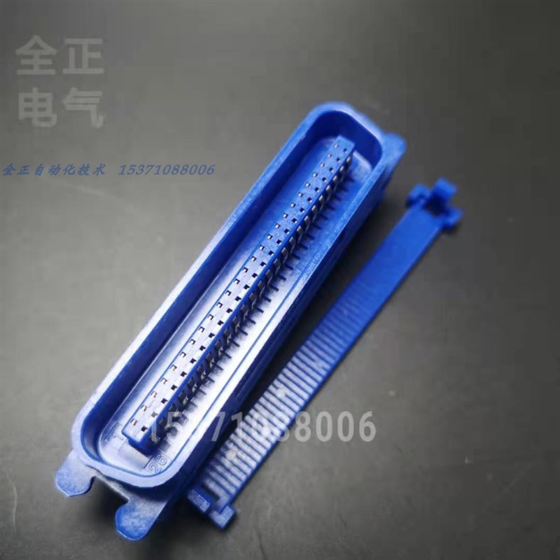 57F-30500-20S 57F压接弹簧锁定型插针连接器电子工业(DDK) 日本