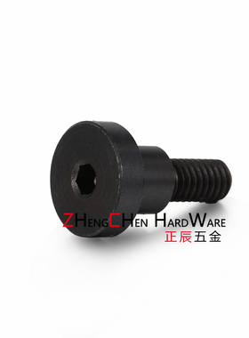 粗牙短头可选择型轴销螺栓DBB5-3-5/6/7/10-8/10台阶定位螺丝(D8)