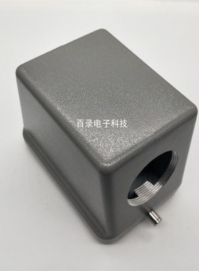 WEVEL威乐重载连接器 48芯上壳 H48B-SE-2B-M40/PG36 哈丁HARTING