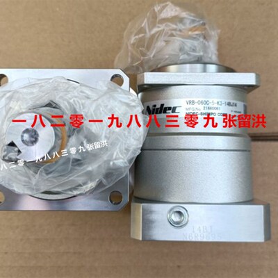 VRB-060C-10-K3-14EA14 电产NIDEC 新宝SHIMPO行星减速机