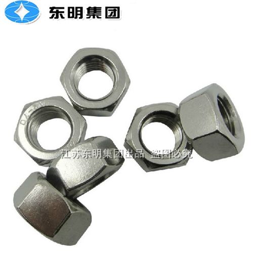 904L不锈钢六角螺母 六角螺帽 螺栓螺丝帽M6M8M10M12M16M18M20M30