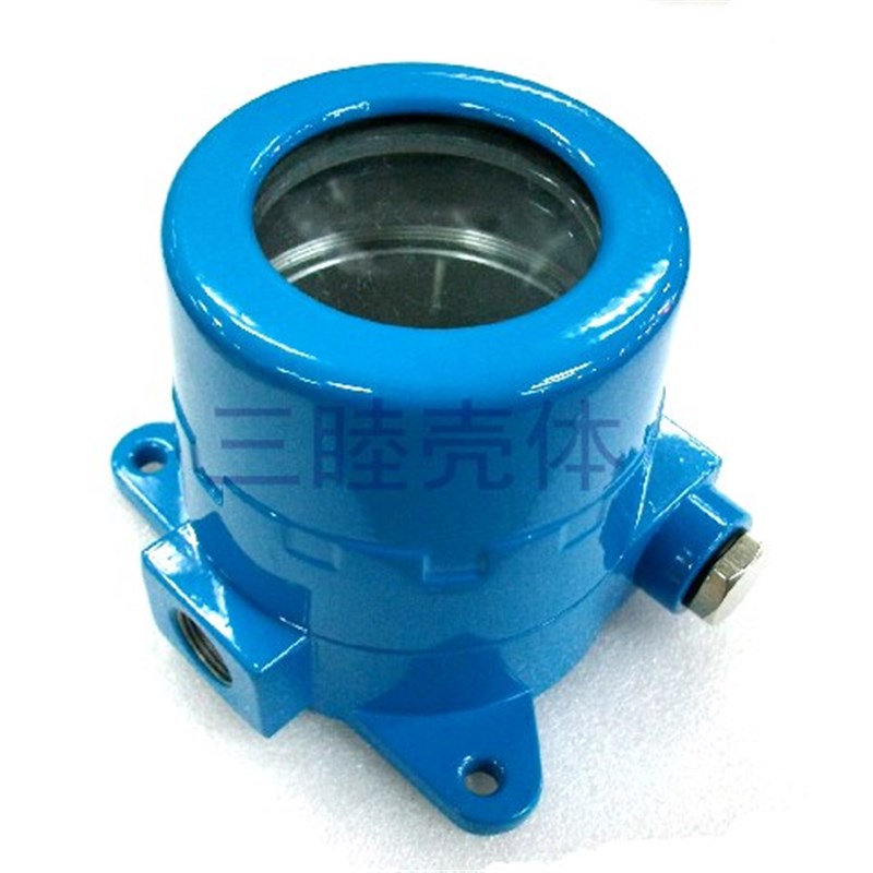 铝盒 变送器铝外壳  传感器外壳  铝壳体 BP18-1:104x84x107MM