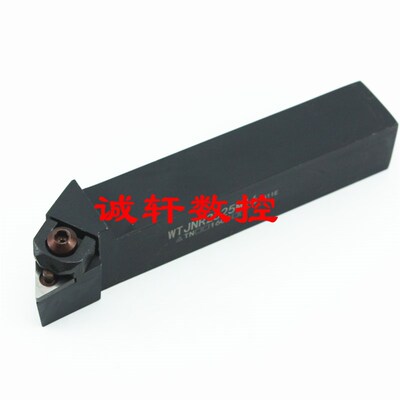 93外圆数控车刀杆WTJNR/WTJNL1616H16/2020K16/2525M16/3232P16