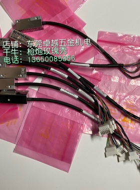 02-E24512 02-E24513 ASM编码器Encoder读数头02-E24497 02-24499