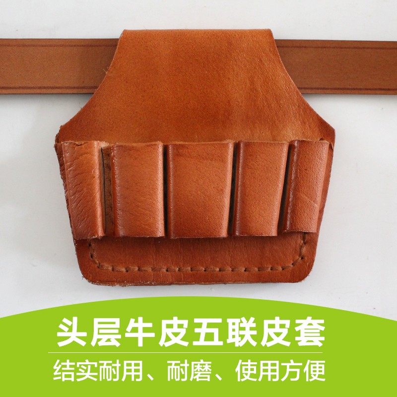 电工皮带头层牛皮工具包电工腰带皮套钳套电工五联皮三联皮五联,橡塑材料及制品,塑料盒/塑料箱/塑料柜,淘宝优惠券,粉丝福利购,淘宝优惠卷