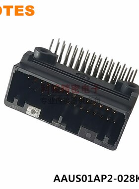 LOTES嘉泽得意AAUS01AP2-028K02汽车动力电池BMS线束胶壳护套现货