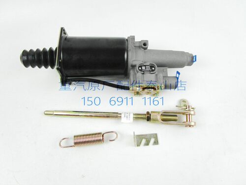 适用于重汽豪沃轻卡离合器助力缸离合器分泵LG9704230211悍将统帅