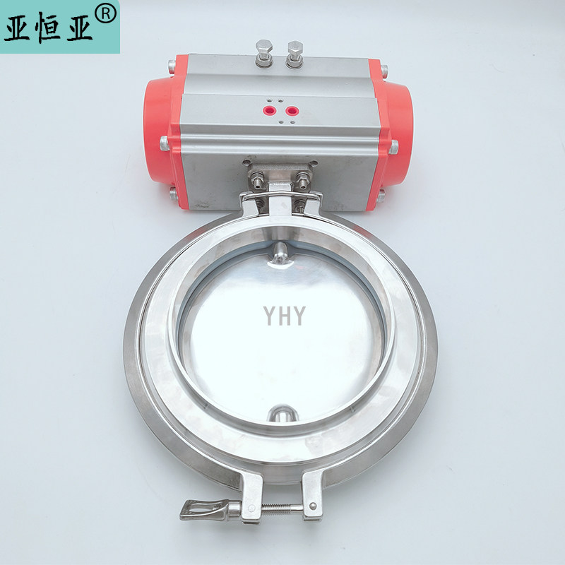 气动单卡单焊粉体蝶阀304卡箍式粉料阀罐底大口径卫生级放料阀