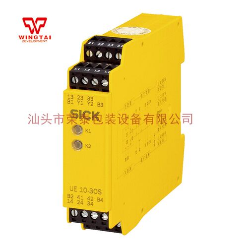 全新原装正品SICK安全继电器 UE10-3OS2D0继电光电开关