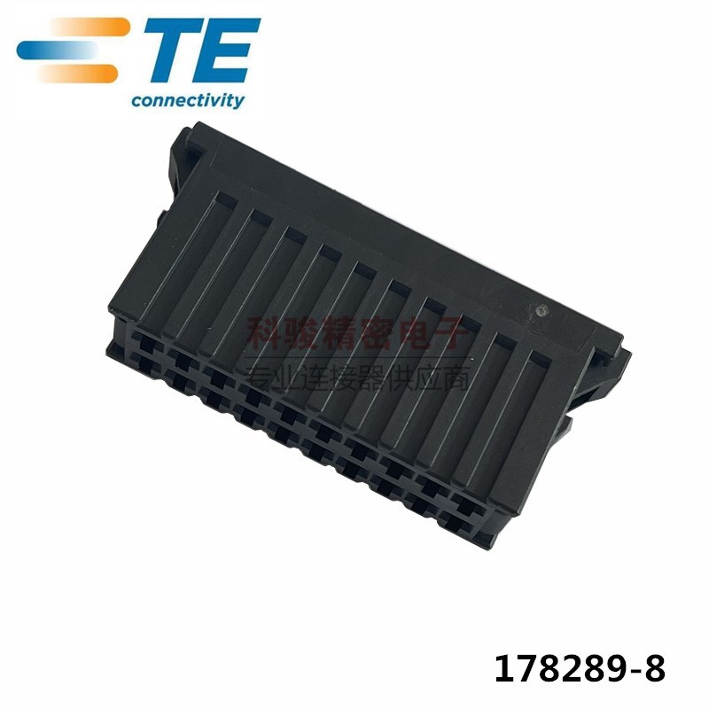 AMP原装 178289-8 母头线束胶壳  Dynamic 3100 系列2*10P 现货清