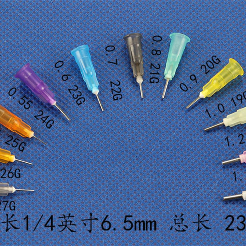 包邮27-16G0.4-1.6卡口塑座不锈钢点胶针头针咀 塑钢平1/4寸6.5mm
