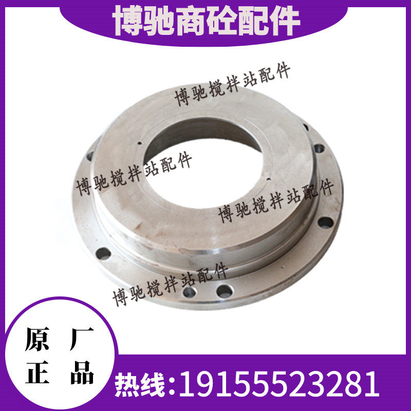 三一搅拌主机轴端轴承座2方3方搅拌机轴头轴承盖中联主机轴承座