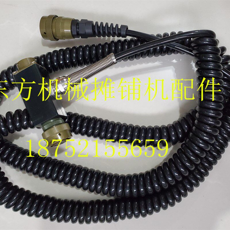 福格勒1900-3 2100-3平衡梁探头连接线 滑靴 新款找平传感器线