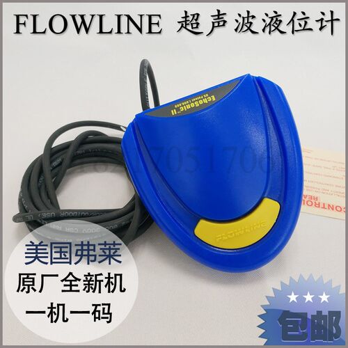 一体式超声波液位计CT03/05 弗莱Flowline美国原装进口水位变送器