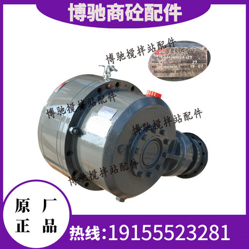 中联三一搅拌主机力克减速机M510R2A-24.7M311M511M310力克减速箱