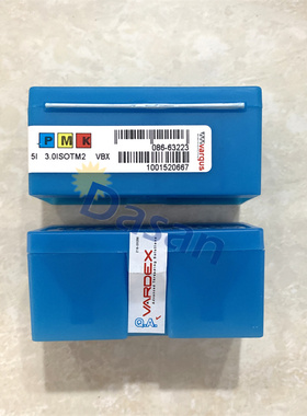 数控螺纹刀片5I 1.5ISOTM2 VBX TM2 VBX 2UI DC60TM