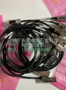 02-E01034 02-E01839 02-E01058 02-E01057 02-E22028 ASMEncoder