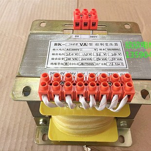 1000VA型控制变压器 TBK 变压器 控制变压器 电梯专用变压器