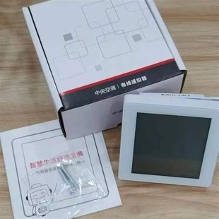 适用于日立中央空调线控器PC P1HEQ多联机中央空调控制面板两芯线