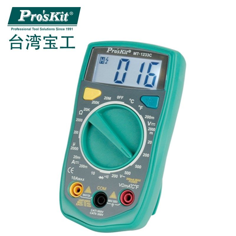 台湾宝工Proskit MT-1233C-C 数字型 档位精准防烧型万能表数显