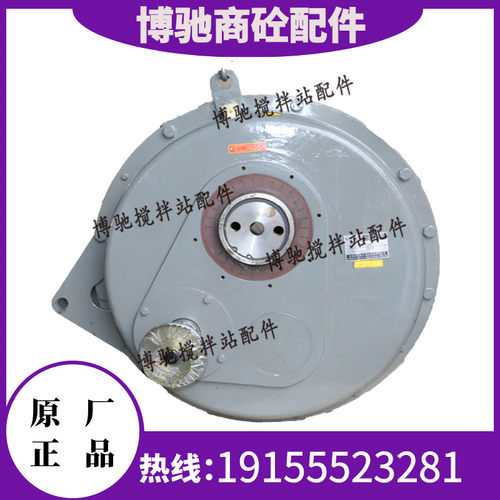 中联斜皮带减速机江浪ZGY710 泰隆ZGY625齿轮减速机天津百利天星