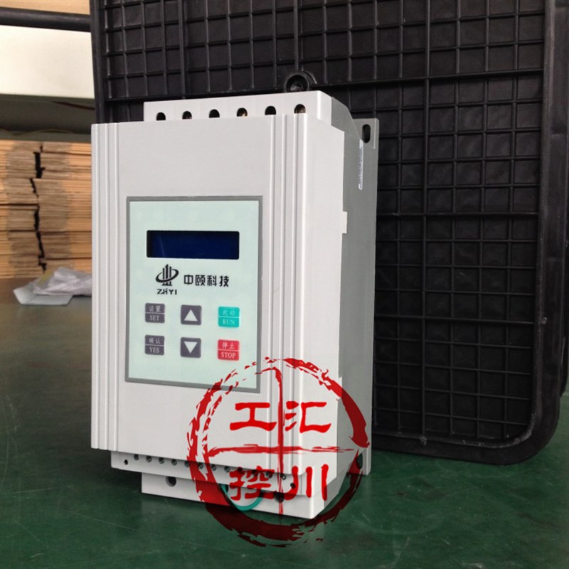 智能软起动器 ZYR3中文智能汉显ZYR3ZYR2软启动器ZYR5