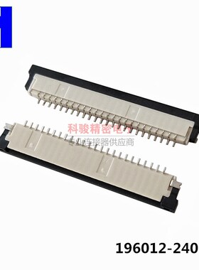 禾昌P-TWO 1.0 FPC下接24P抽拉式键盘接口连接器 196012-24021