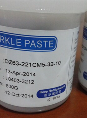 SMIC 330F焊膏OZ63-221CM5-40-10锡浆32 42  50有铅SS-CN63HD