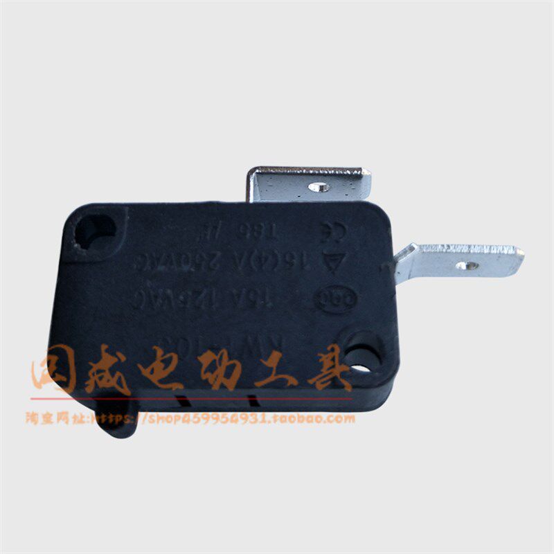 弘正百闻博大东田255锯铝机开关切割机 92552 89001 10寸工具配件