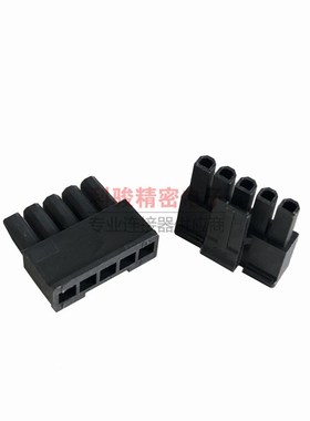 Cvilux瀚荃原装MX3.0 间距5P单排小5557插头CP3505S001S-NH 现货