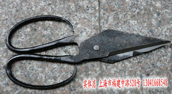 锻打剪刀 菜场剪鸡专用剪刀 大头剪刀,橡塑材料及制品,塑料盒/塑料箱/塑料柜,淘宝优惠券,粉丝福利购,淘宝优惠卷