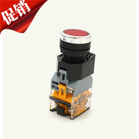 江阴电气 平头带灯自锁 按钮开关LA38-11DNZS 红色 绿色