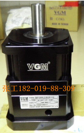 PG120L1-5-22-110 台湾聚盛减速机,原装正品