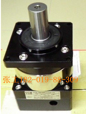 MF120SL1-5-22-110 原装台湾VGM聚盛减速机