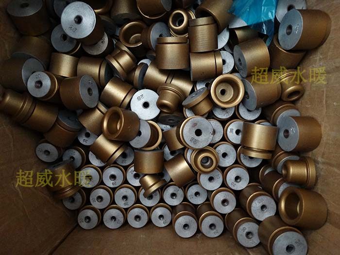 大鲸热熔器模头 金黄色加厚不粘模头 PPR焊接器模具烫头 焊头