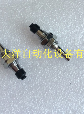 欧喜恩真空吸盘PFTK-2-N气动元件PFTK-3.5-N PFTK-2A-N PFTK-3.5A