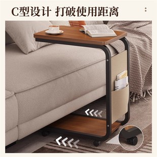 床头柜家用卧室边几沙发侧边柜小型置物架可移动小推车茶几小桌子