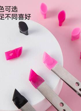 美甲硅胶套 硅胶粉色 黑色 玫红色点钻工具镊子饰品