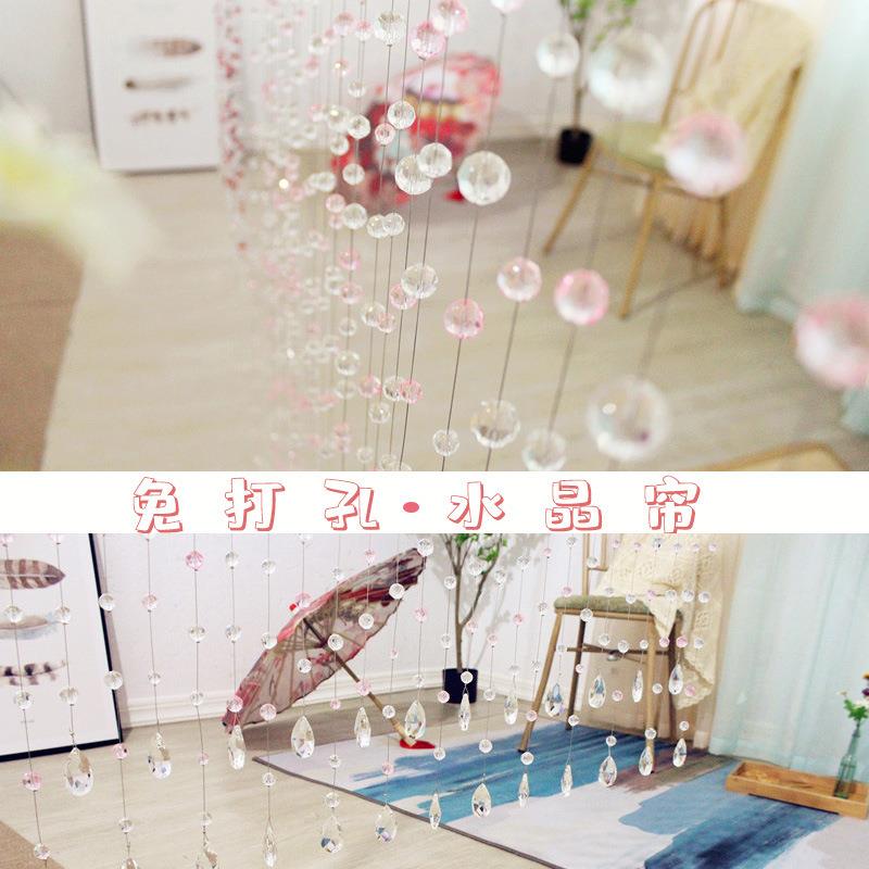 新品新品新品免打孔水晶珠帘客餐厅隔断帘装饰门帘墙挂串珠玄关帘