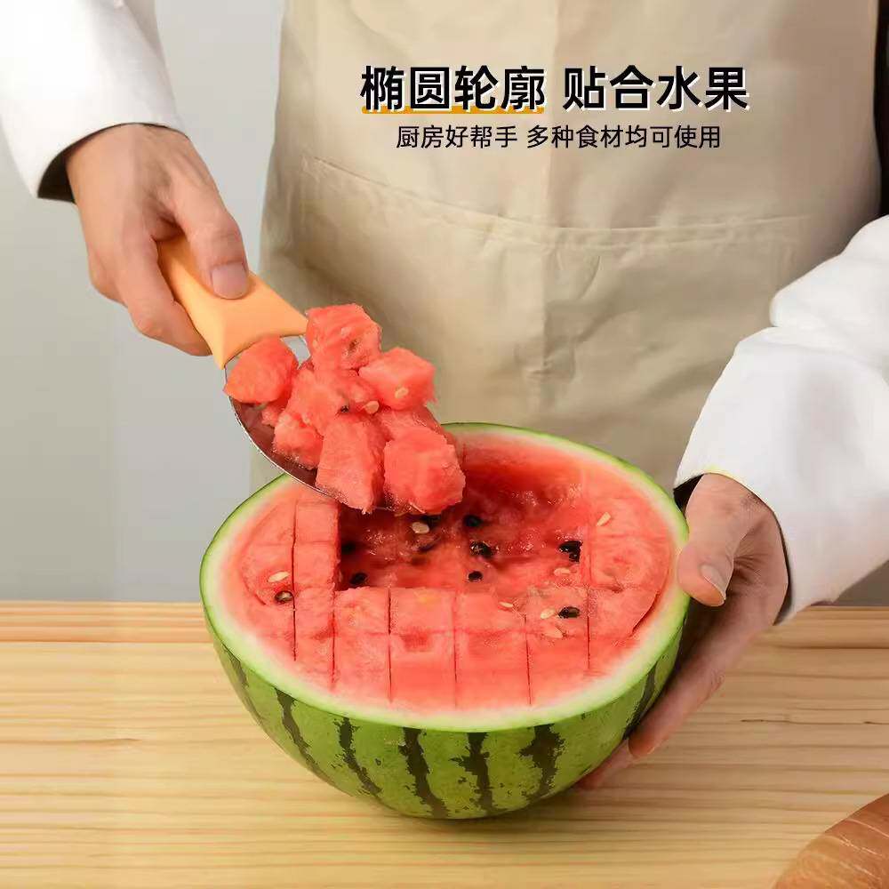 不锈钢芒果去皮器水果取肉勺子切丁果皮果核分离器挖切果切块切粒