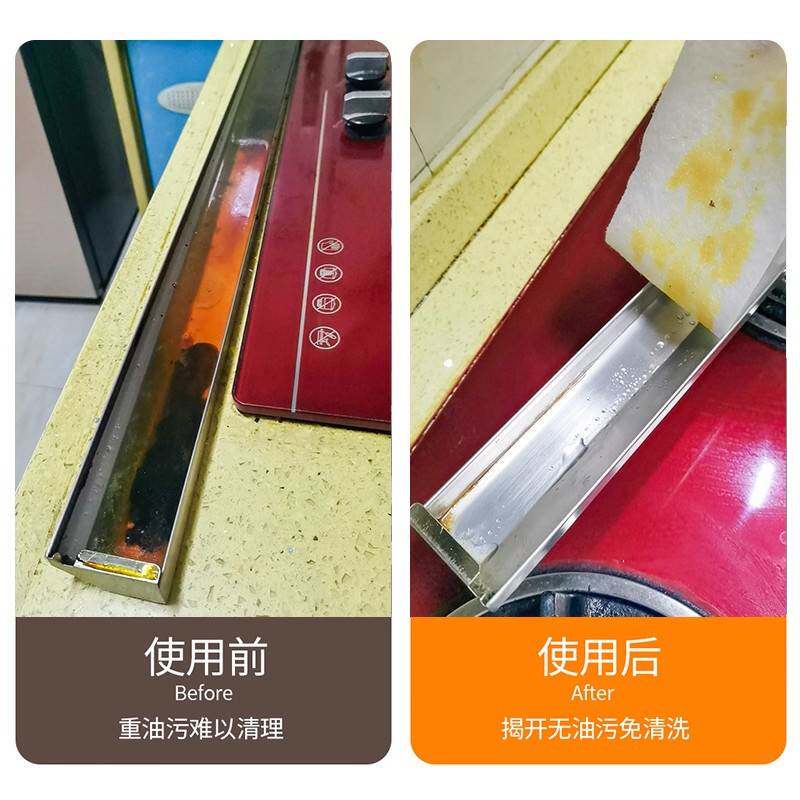 抽油烟机通用吸油棉条过滤网吸油纸防油贴纸垫油纸厨房集成灶家用