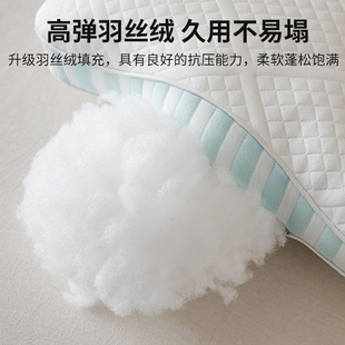 学生 深睡记忆枕头枕芯护颈椎长方形成人睡觉专用软整头家用一对装